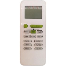 Resim TAYFUN Hantech Komfort HNT-WE09VMCL/S21 İnverter Klima Kumandası 