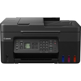 Resim Canon Pixma G4470 Megatank Yazıcı 