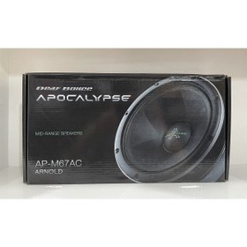 Resim APOCALYPSE Ap-m61ac Arnold 16 Cm 180 Rms Spl Midrange Iki Adet Özel Serii 360watt 
