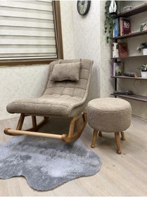 Resim Asedia Miskin Naturel Teddy Kahve Sallanan Sandalye Dinlenme Koltuğu 