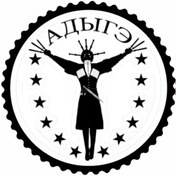 Resim Genel Markalar Adıga Dansçısı 2.Model Tasarım Sticker 10 x 10 cm 
