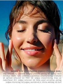 Resim Güneş Koruyucu Yüz Kremi, 50 Ml Hacmi İle Leke Karşıtı 