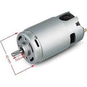 Resim Arzum Ar1009-Ar197-Ar198 Blender Motoru (474244615) Uyumlu 