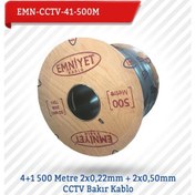 Resim Emnıyet 4+1 500 Metre 2X0,22Mm + 2X0,50Mm Cctv Bakır Kablo Emn-Cctv-41-500M 