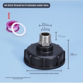 Resim Reedark 304 Paslanmaz Çelik Ibc Ton Balonu Valfi Adaptörü - 60 Kalın Vida'dan 4 Dış İğne'ye Plastik Dönüştürücü Bağlantı Parçası 