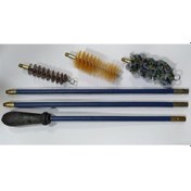 Resim ASİL ARMS- TEMİZLEME HRB-TAKIMI 12-16 C-L 