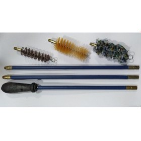 Resim ASİL ARMS- TEMİZLEME HRB-TAKIMI 12-16 C-L 