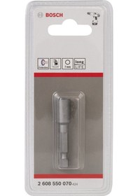 Resim Bosch 50x7.0 mm M4 Lokma Anahtarı - 2608550070 