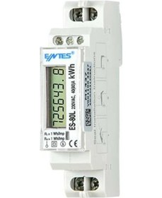 Resim Entes M3937 Es-80ls 80a Lcd Ekranlı Rs-485 Hablerleşmeli Enerji Sayacı 230vac Dın I 