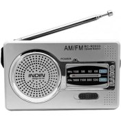 Resim Shenzhen Xin Xin BC-R2033 Am Fm Radyo Teleskopik Anten Tam Bant Taşınabilir Radyo Alıcısı Retro Fm Dünya Cep Radyosu Yaşlı Için (Yurt Dışından) 
