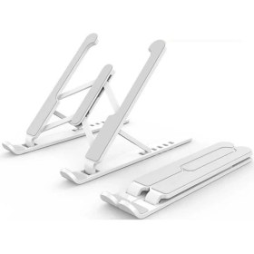 Resim MobaxAksesuar Laptop Standı Matebook Macbook Notebook Tablet Laptop Kademeli Yükseltici P1 