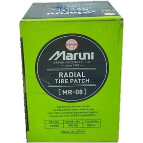 Resim Maruni Mr-08 Dış Lastik Yaması 20'Li 