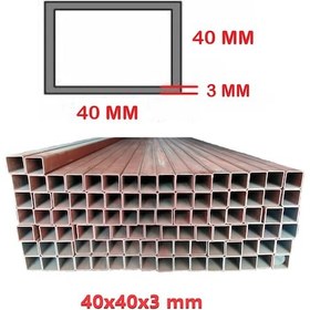 Resim Boyalı 2mt 40 X 40 X 3 Mm Kutu Profil Boru Metal 40x40x3 Demir 