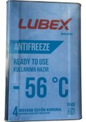 Resim Lubex Antifreeze Rtu Mavi -56 Tnk 15 Kg Mavi 