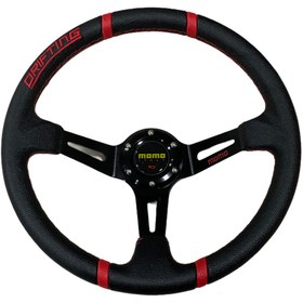 Resim BsElektronik Drifting Direksiyon Kırmızı Dizayn Orta Metal Siyah Drifting Direksiyon 