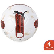 Resim Puma Orbita Super Lıg 3 Fıfa Qualıty Futbol Topu 08419501-4 Krem 08419501-4 Krem 