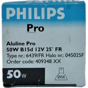 Resim Philips 50W 12V 2800K 25° BA15D Buzlu Cam Halojen Çanak Ampul 