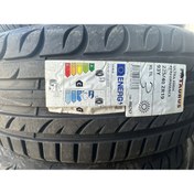 Resim Taurus 225/40R19 93Y XL Ultra High Performance taurus 2023 