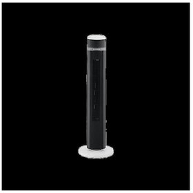 Resim Luxell Lxf-260w Kule Vantilatör Beyaz 