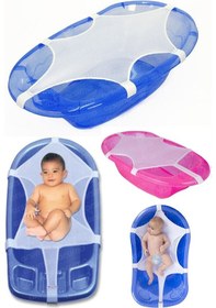 Resim Bebek Banyo Küvet Filesi Bebek Banyo Yıkama Küvet Filesi 