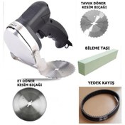Resim Döner Kesme Makinası Elektirikli+yedek Tavuk Döner Kesme Bıçağı+yedek Kayış-rdc 