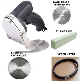 Resim Döner Kesme Makinası Elektirikli+yedek Tavuk Döner Kesme Bıçağı+yedek Kayış-rdc 