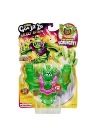 Resim Goojitzu Tekli Figür Galaksi Gücü Merculok 