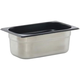 Resim Öztiryakiler Yapışmaz Gastronom Küvet, 2 Cm, 1/4 