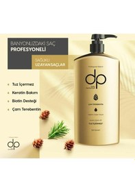 Resim Dp Daily Perfection Çam Terebentin Tuzsuz Şampuan 2 x 500 ML 
