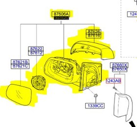 Resim Picanto Dikiz Ayna Sol Orjinal | 87610G6120 