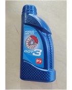 Resim Petrol Ofisi Petrol Ofısı Dot 3 Hıdrolık Fren Yağı Genel Tüm Oto 