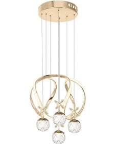 Resim Eray Aydınlatma 1625-40 Sr 4 Toplu Gold Led Avize Sarı 