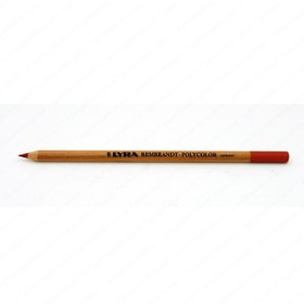 Resim Lyra Rembrandt Polycolor L2000090 
