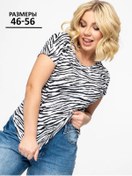 Resim Wıth Street Yazlık Büyük Beden Bluz 310281872 Beyaz 