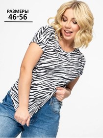 Resim Wıth Street Yazlık Büyük Beden Bluz 310281872 Beyaz 