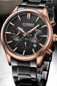 Resim Curren Chrono Çelik Kordon Erkek Kol Saati FBNCRRN844601 