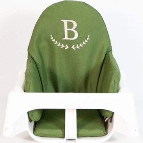 Resim Harf Nakışlı Mama Sandalyesi Minderi Pine 