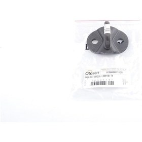 Resim Mitsubishi L300/h100 Bagaj Kilidi Karşılığı 8135043001 