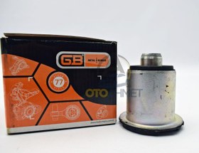 Resim Renault Trafic Motor Beşik Burcu 