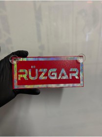 Resim HBSİ KIRMIZI RENK ÜZERİ HOLOGRAM RENK RÜZGAR YAZILI VANTUZLU CAM SÜSÜ 