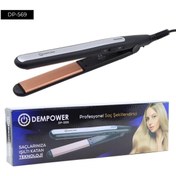 Resim TeknoKesgin Dempower İnce Plaka Saç Düzleştirici 