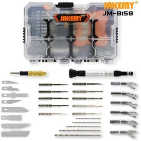 Resim Jakemy Pc Tablet Telefon TV Kamera JM-8158 Çok Fonksiyonlu Dıy Tool Seti 