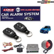 Resim BOSSE Oto Alarm Uzaktan Kumandalı MD01 12 Volt Carub Serisi Kia Tipi 