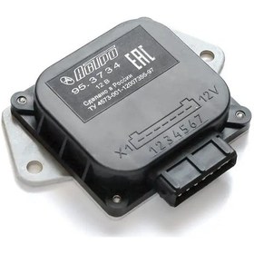 Resim Astro Anahtar 95.3734 Yedi Kontaklı 150566702 