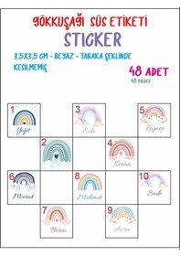 Resim Gökkuşağı Etiket Bebek Sünnet Madlen Çikolata 48 Adet 3,5 3,5 Cm 