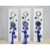 Resim Metal Nazar Boncuğu Anahtarlık 