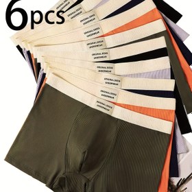 Resim 6 adet Erkek Boxer Briefs, Kabartmalı Harf Tasarımı ile - Hızlı Kuruyan, Esnek Konfor, Düz Renk Seçenekleri (Siyah, Gri, Deniz, Bej, Beyaz, Kahverengi), Rahat İç Çamaşırı, Modern İç Çamaşırı, Pürüzsüz Dokuma 