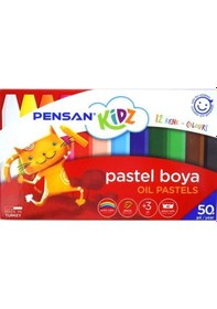 Resim Pensan Kidz Pastel Boya 12 Renk N11.2579 