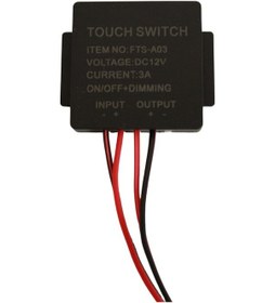 Resim 12v 3a Dokunmatik Touch Ayna Arkası Sensörü Siyah Banyo Aynası Sensörü Mobilya Sensörü Led Işık 