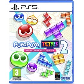 Resim Puyo Puyo Tetris 2 PS5 Oyun 